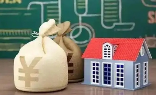 内江电力封存的公积金怎么取（电力系统公积金提取）